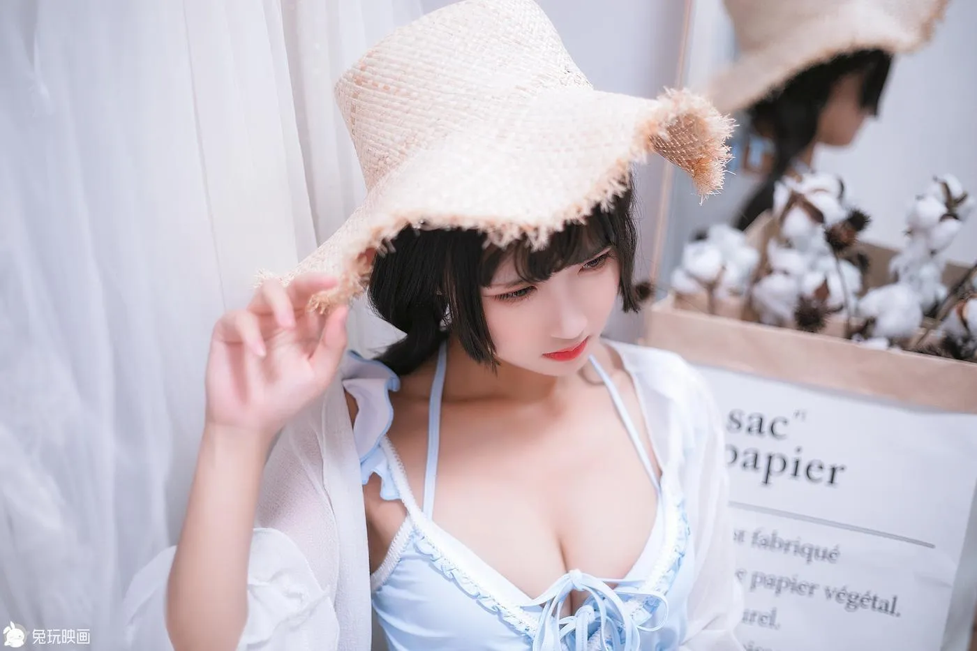 NO.17 房间里的夏天 [42P]插图5
